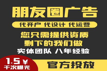 抖音信息流广告投放：从理论到实践的全面解析