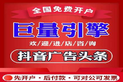 汽车行业SEM托管服务案例分析