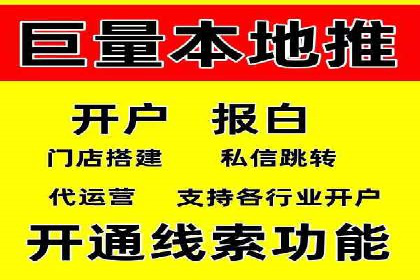 百度竞价推广中的成本控制：成功企业的策略分享